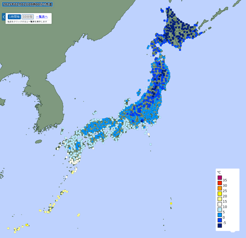 アメダス(気温)