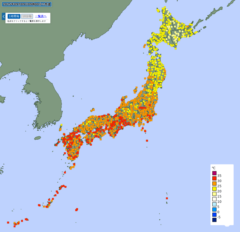 アメダス(気温)