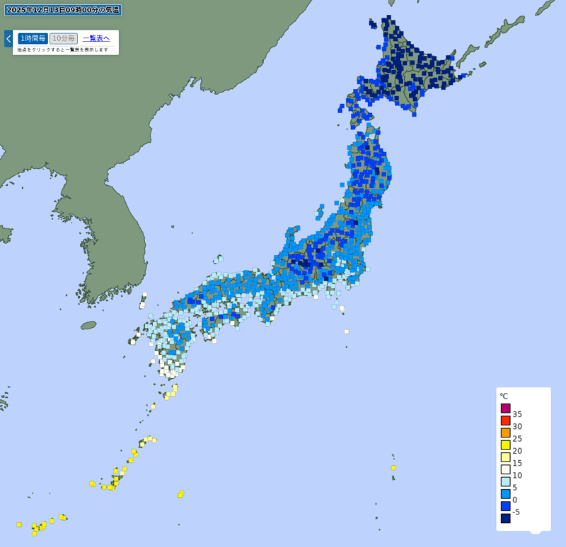 アメダス(気温) アメダス(気温)