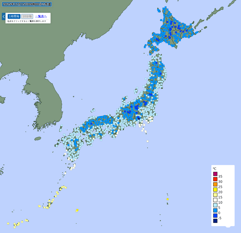 アメダス(気温) アメダス(気温)