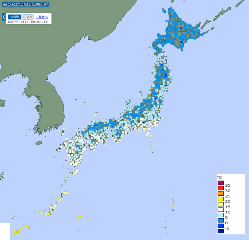アメダス(気温) アメダス(気温)
