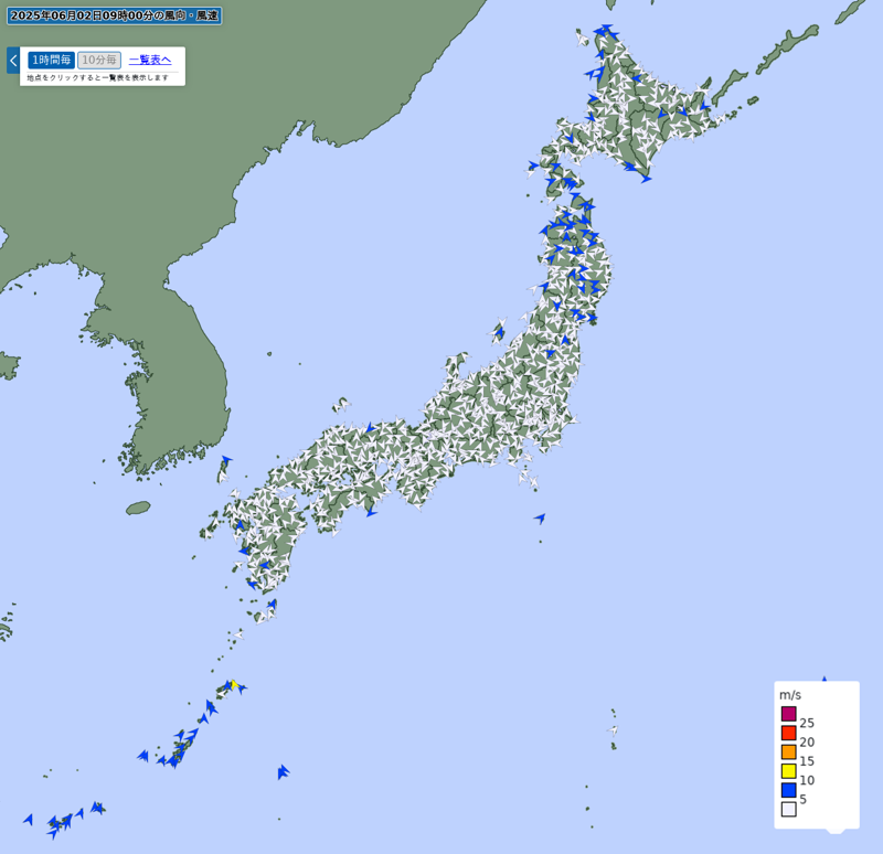 アメダス(風向・風速)