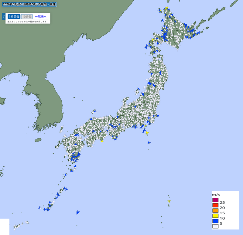 アメダス(風向・風速) アメダス(風向・風速)