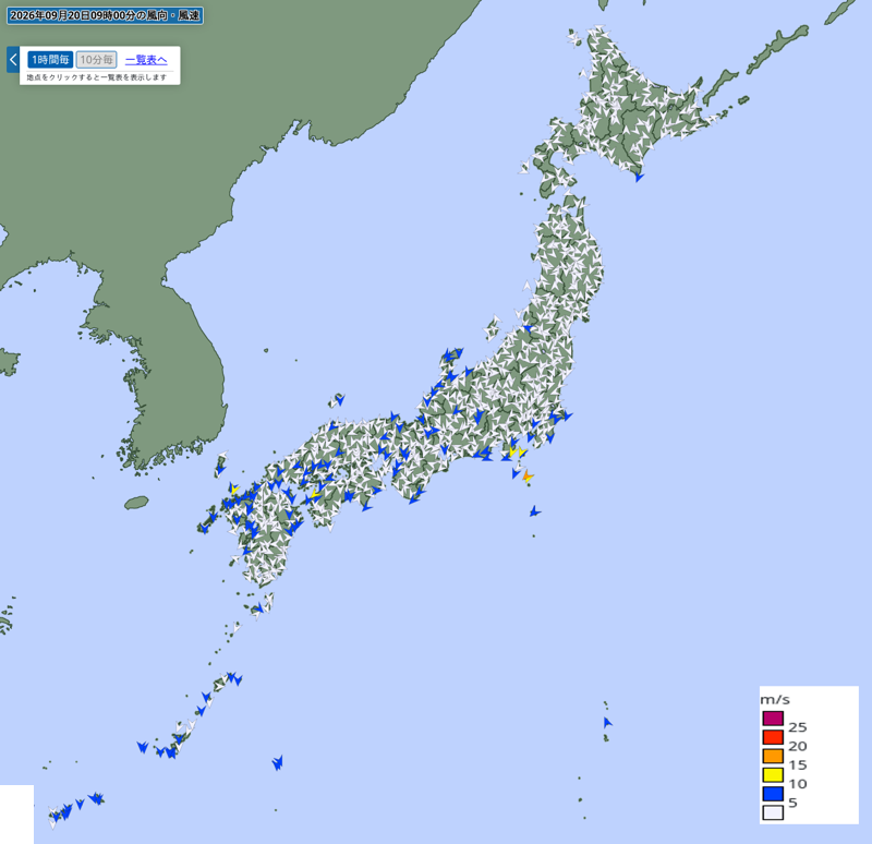 アメダス(風向・風速) アメダス(風向・風速)
