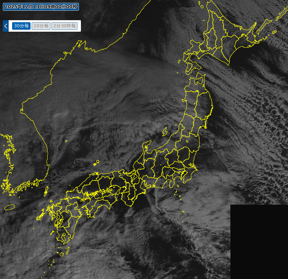 気象衛星(可視) 気象衛星(可視)