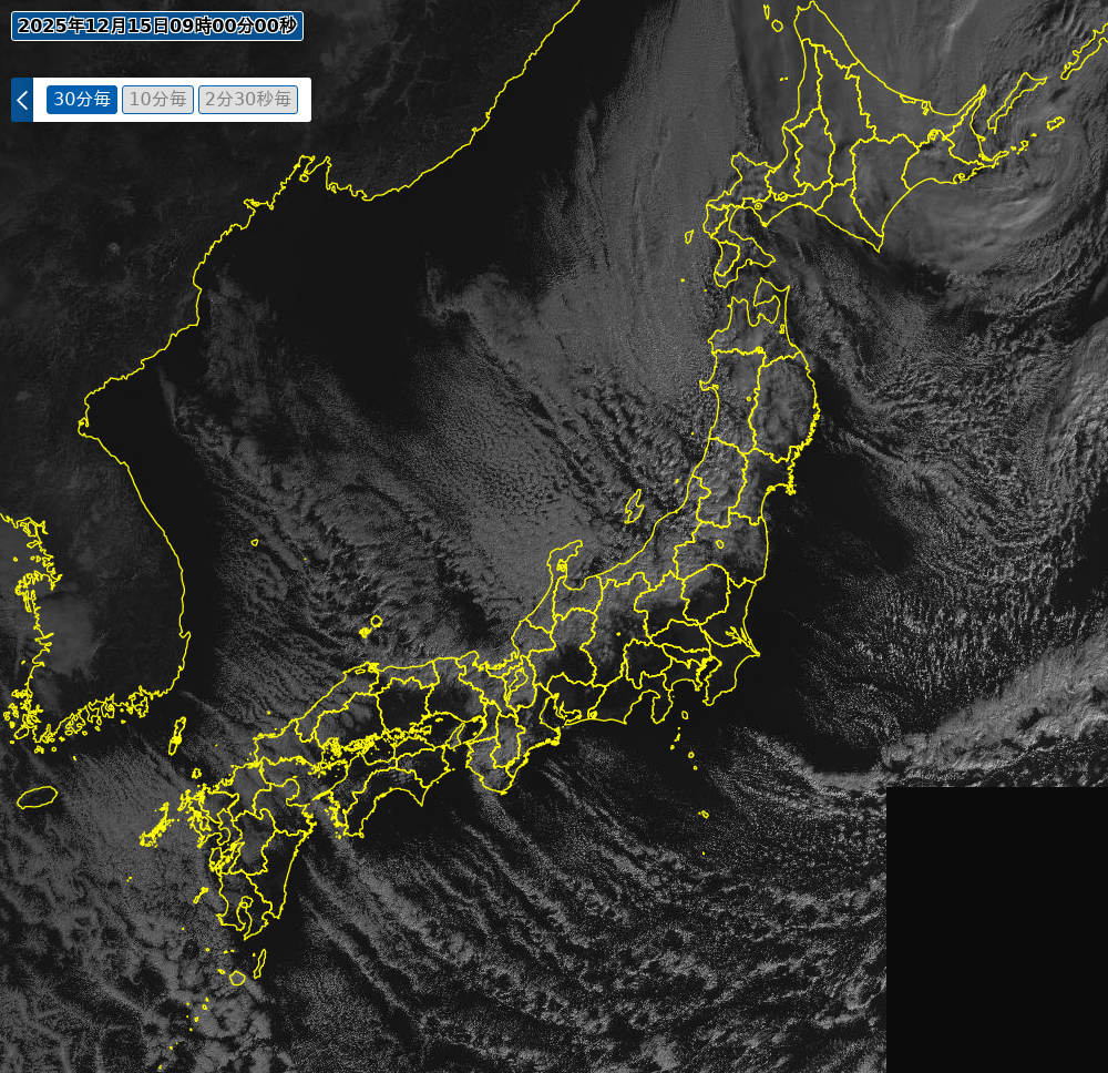 気象衛星(可視) 気象衛星(可視)