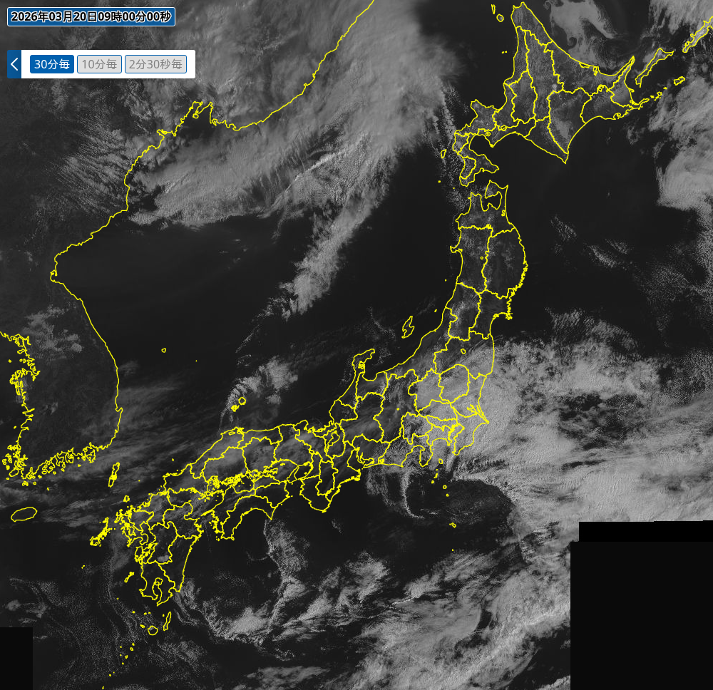 気象衛星(可視) 気象衛星(可視)