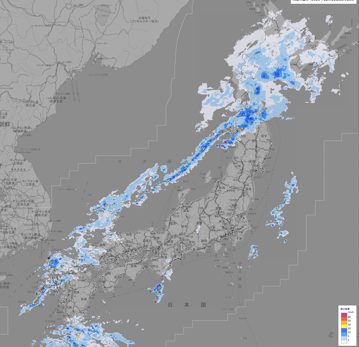 天気分布 天気分布