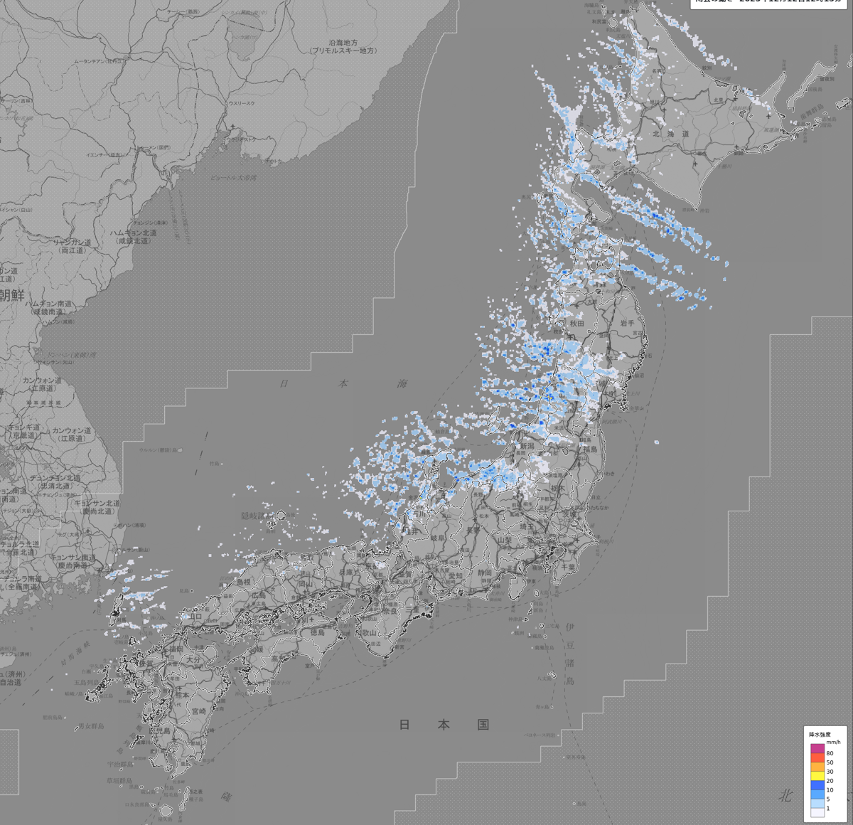 天気分布 天気分布