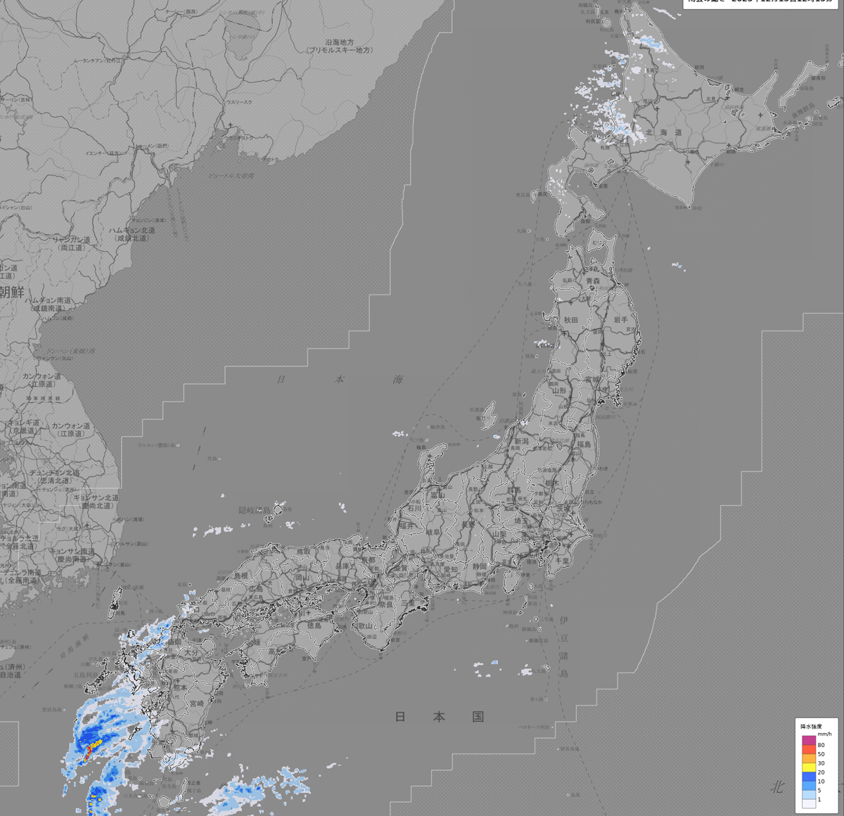 天気分布 天気分布