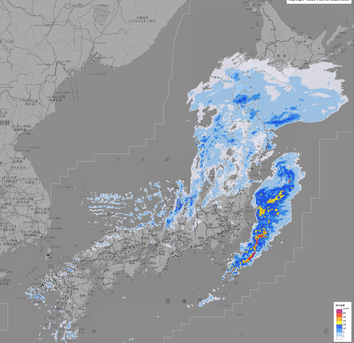 天気分布 天気分布