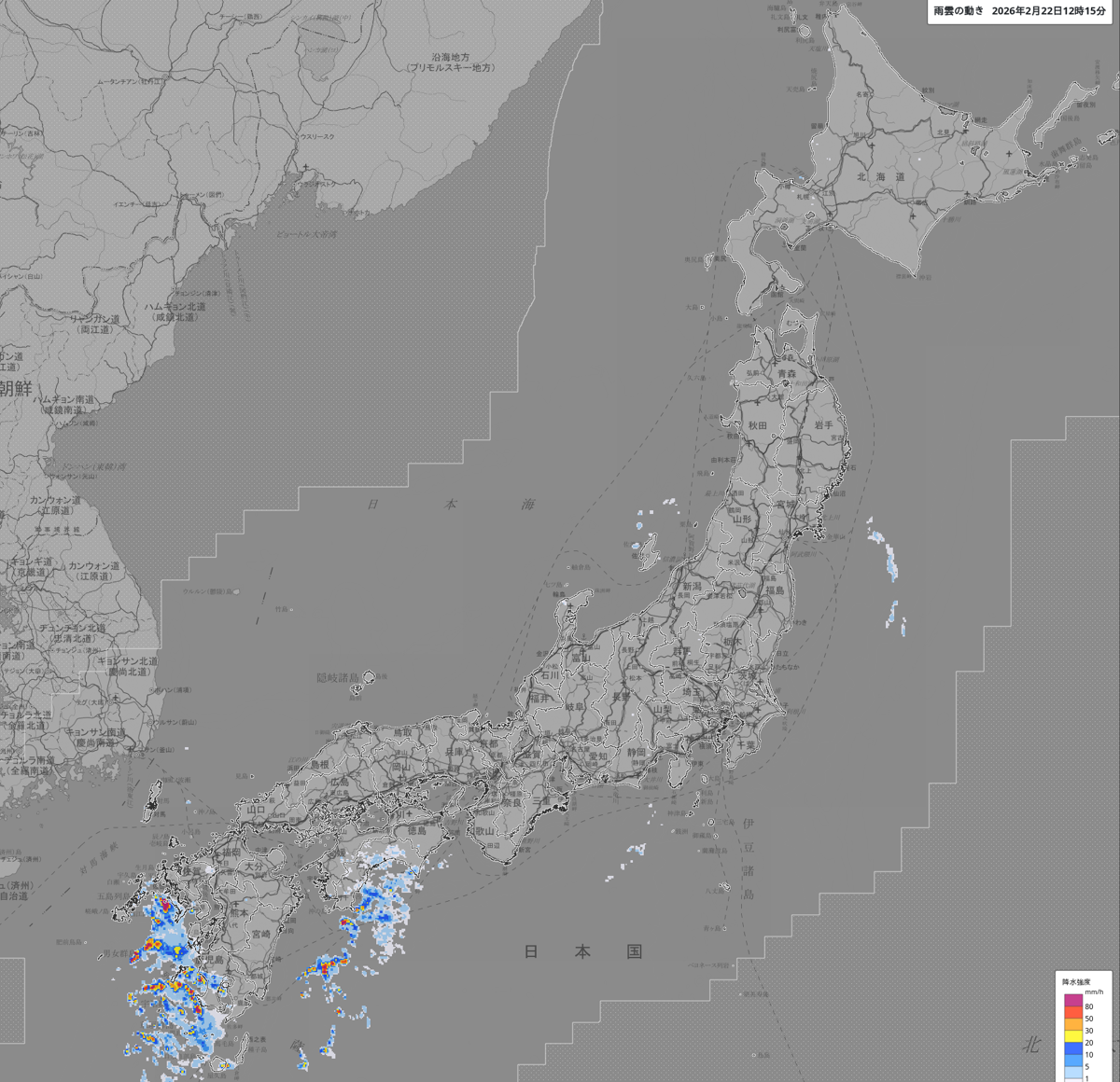 天気分布 天気分布