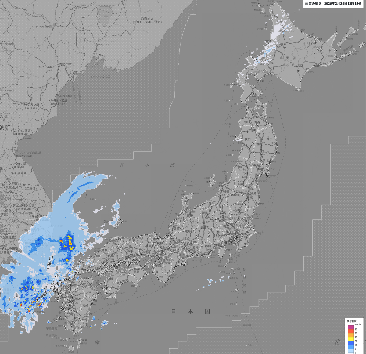 天気分布 天気分布