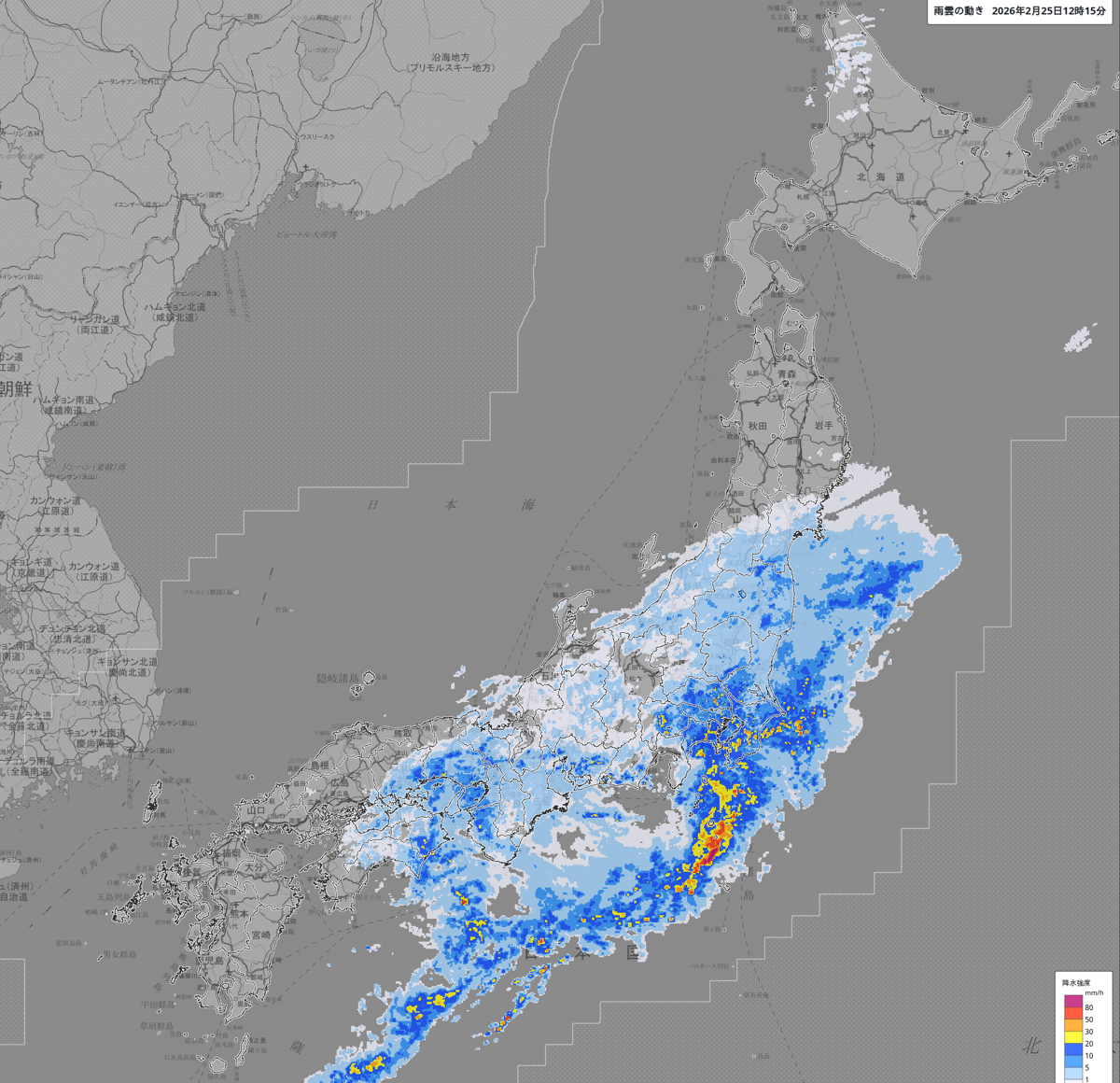 天気分布 天気分布