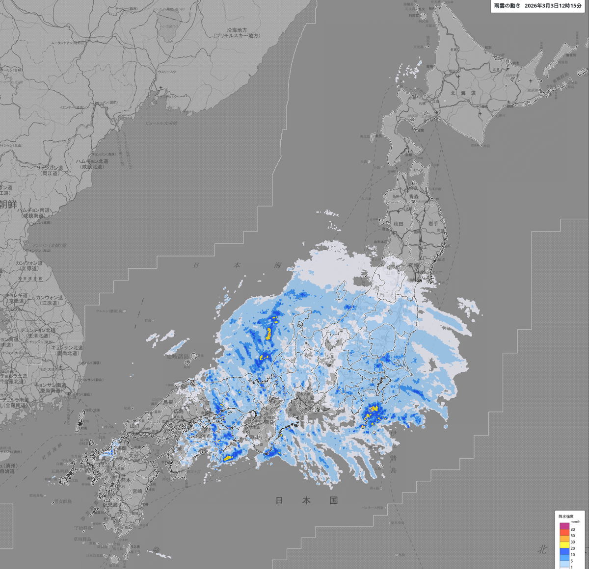 天気分布 天気分布
