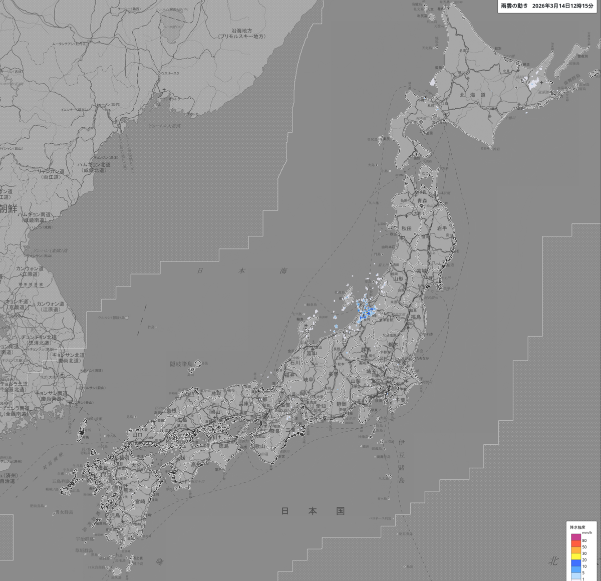 天気分布 天気分布