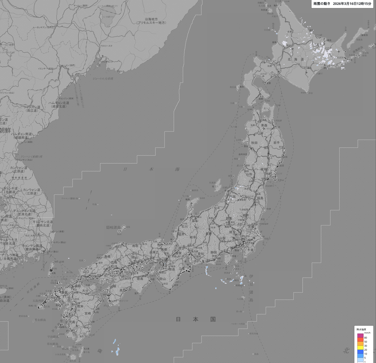 天気分布 天気分布