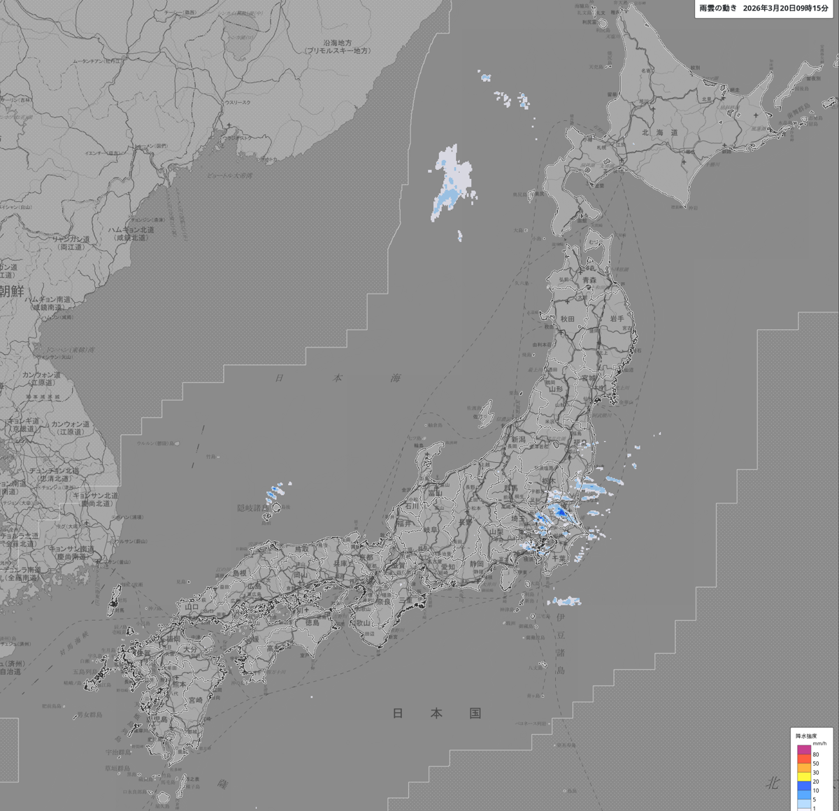 雨雲の動き 雨雲の動き