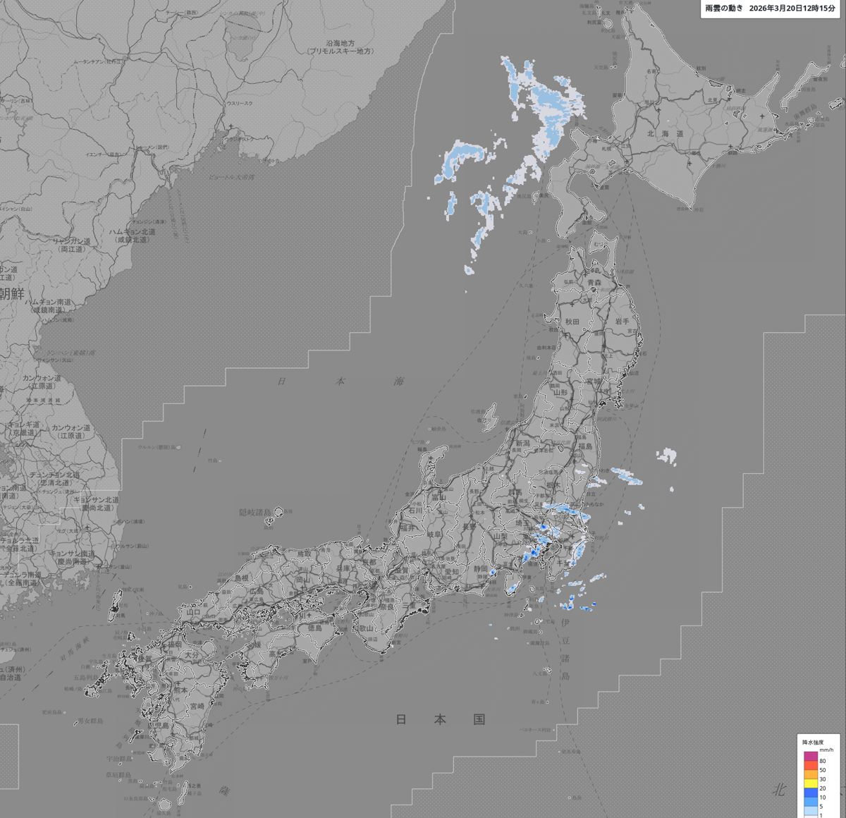 天気分布 天気分布