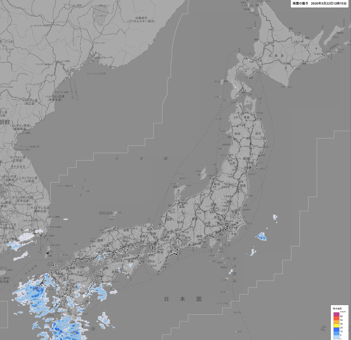 天気分布 天気分布