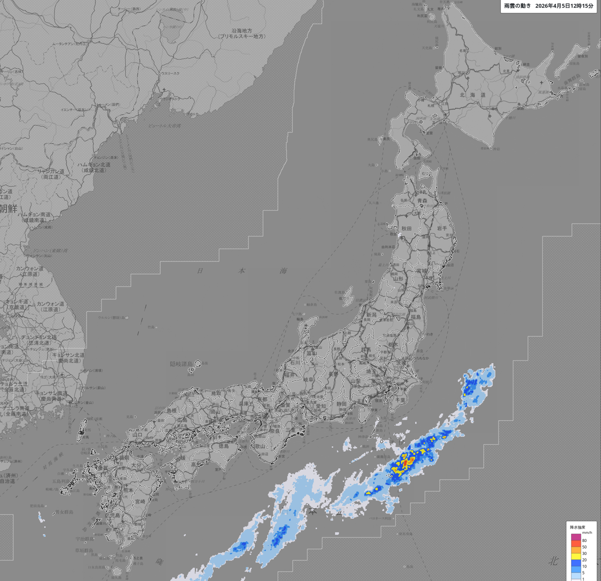 天気分布 天気分布