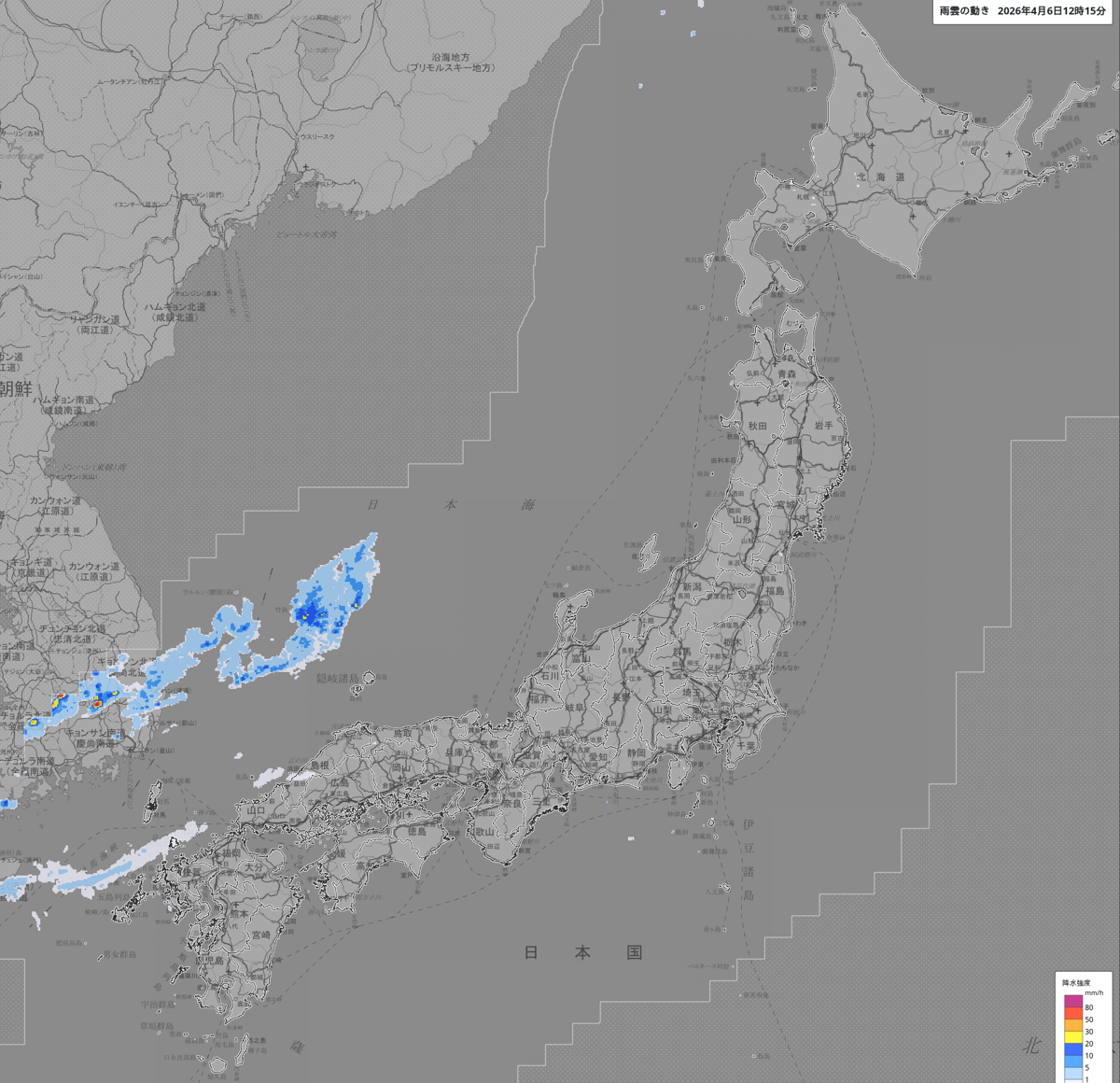 天気分布 天気分布