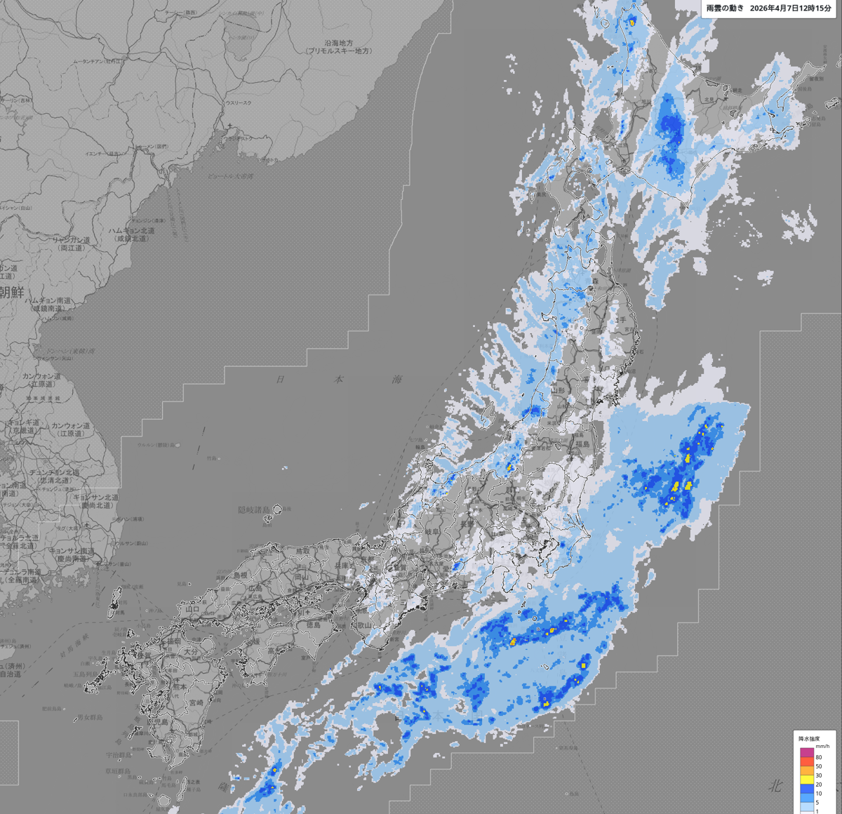 天気分布 天気分布