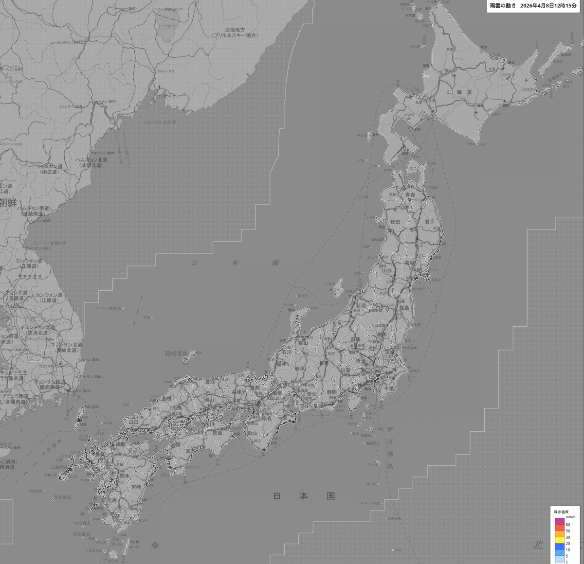 天気分布 天気分布