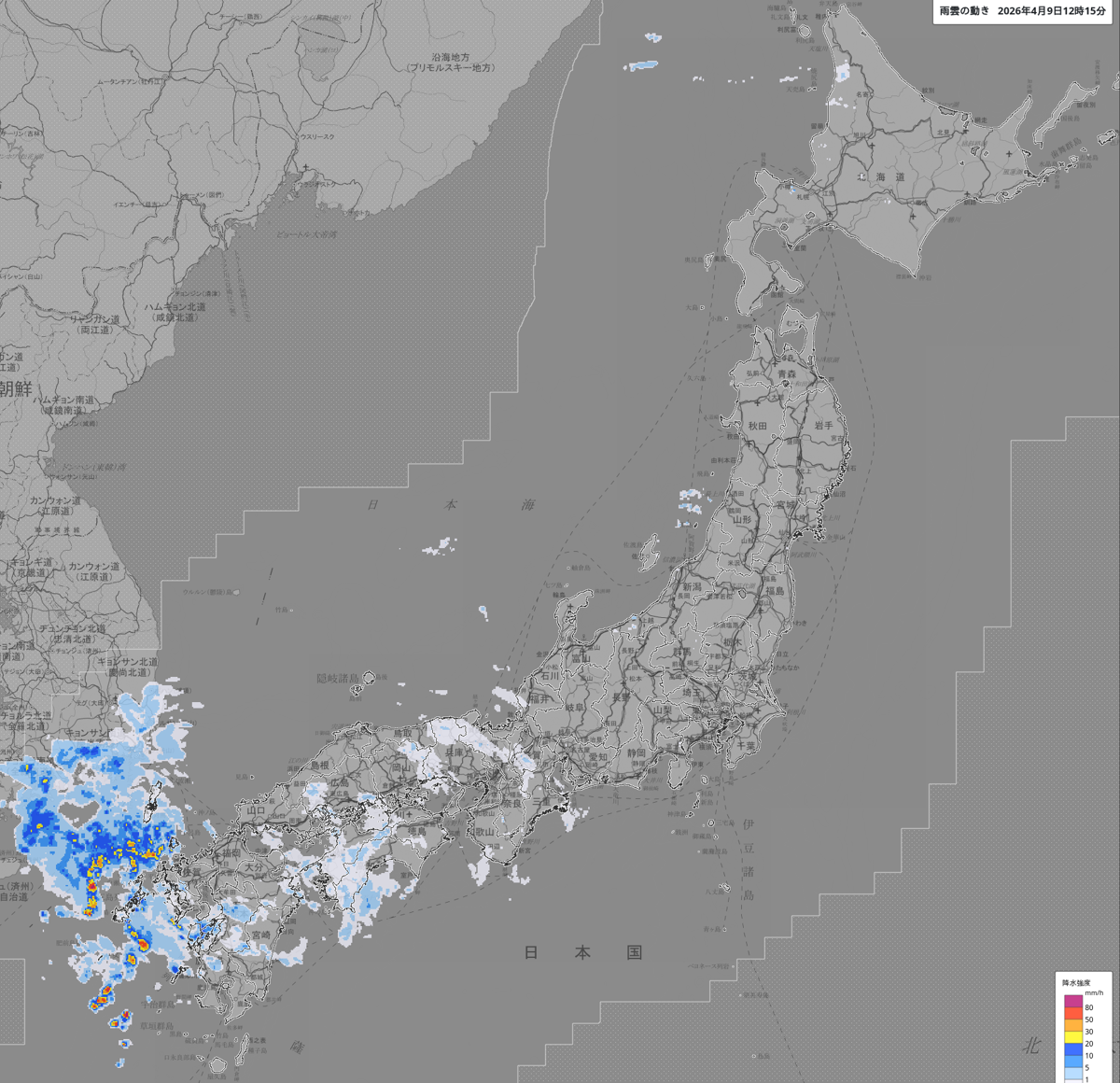 天気分布 天気分布