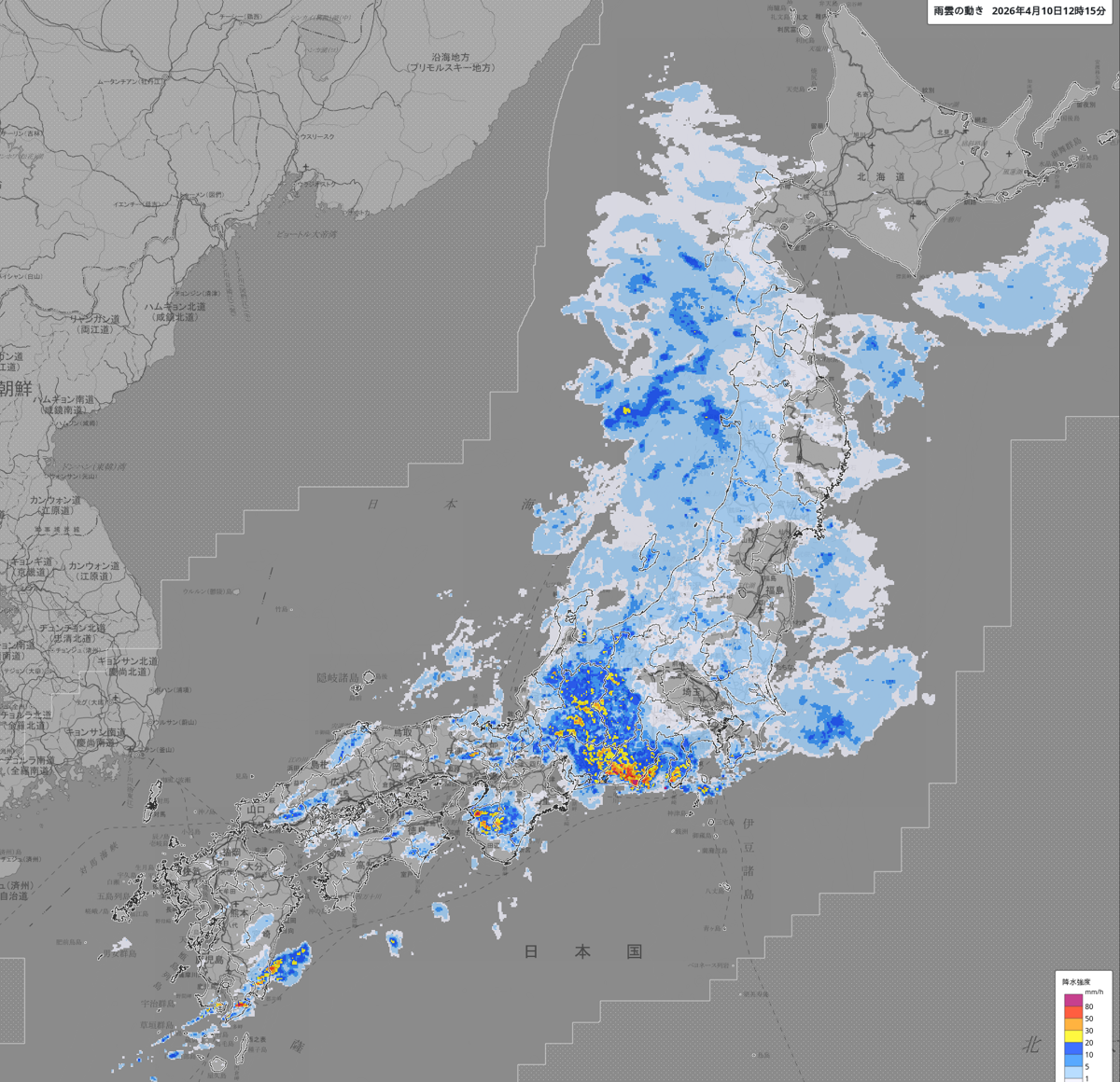 天気分布 天気分布