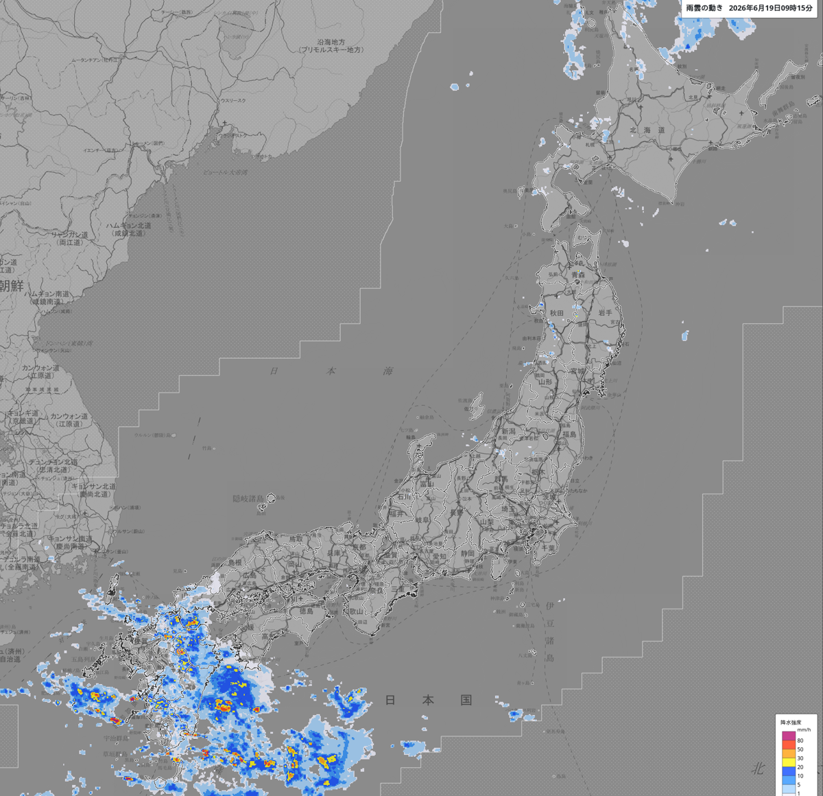 雨雲の動き 雨雲の動き