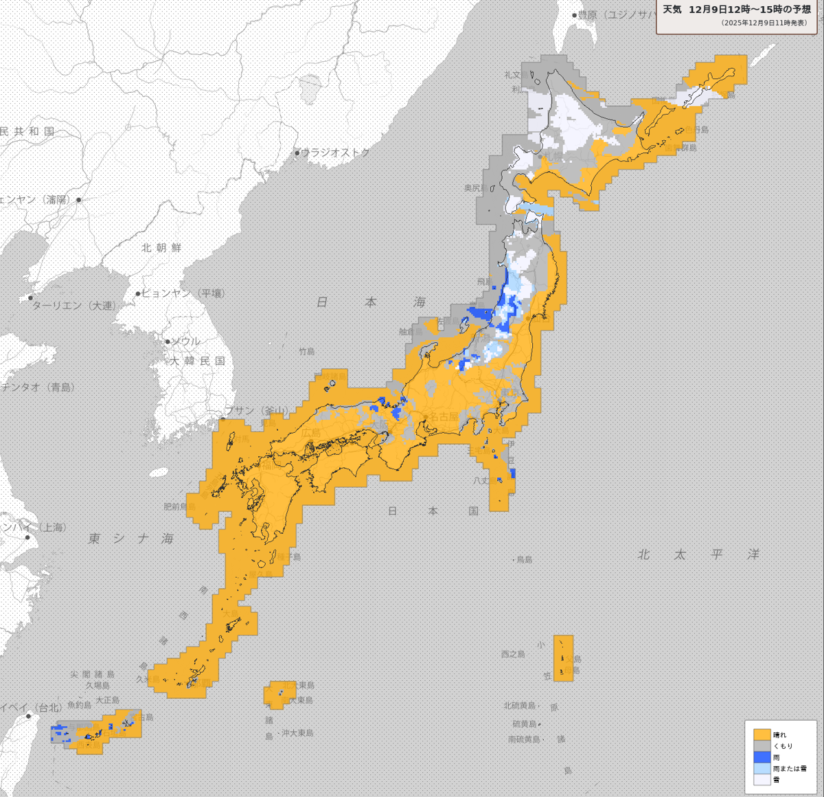 天気分布 天気分布