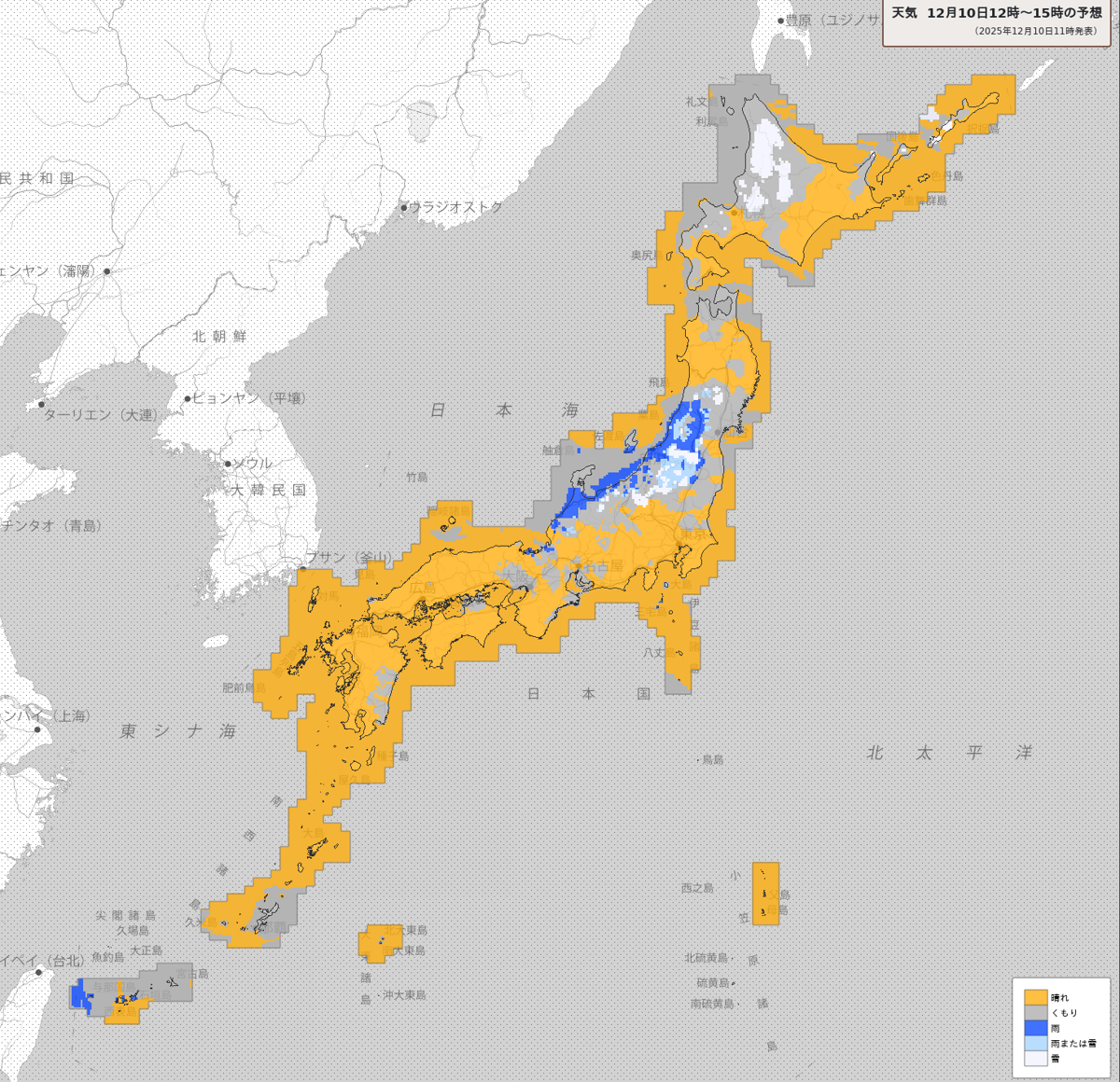 天気分布 天気分布