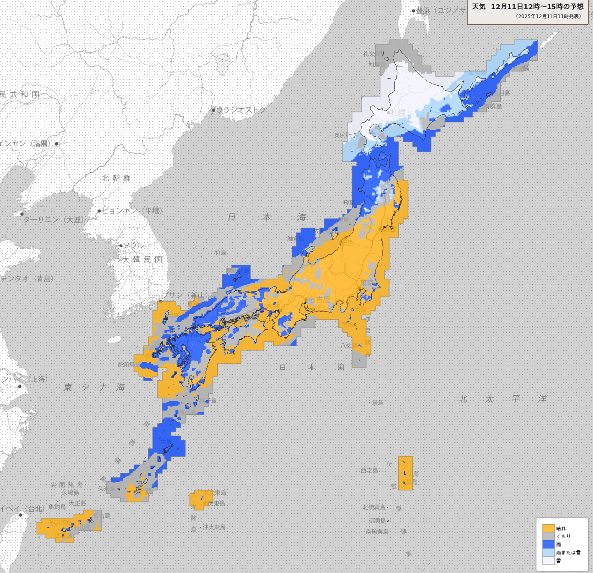 天気分布 天気分布