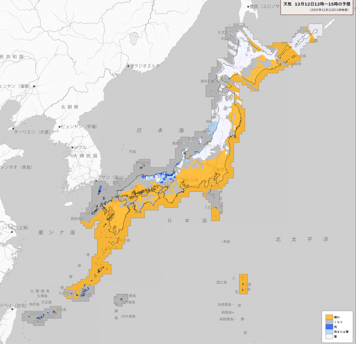 天気分布 天気分布
