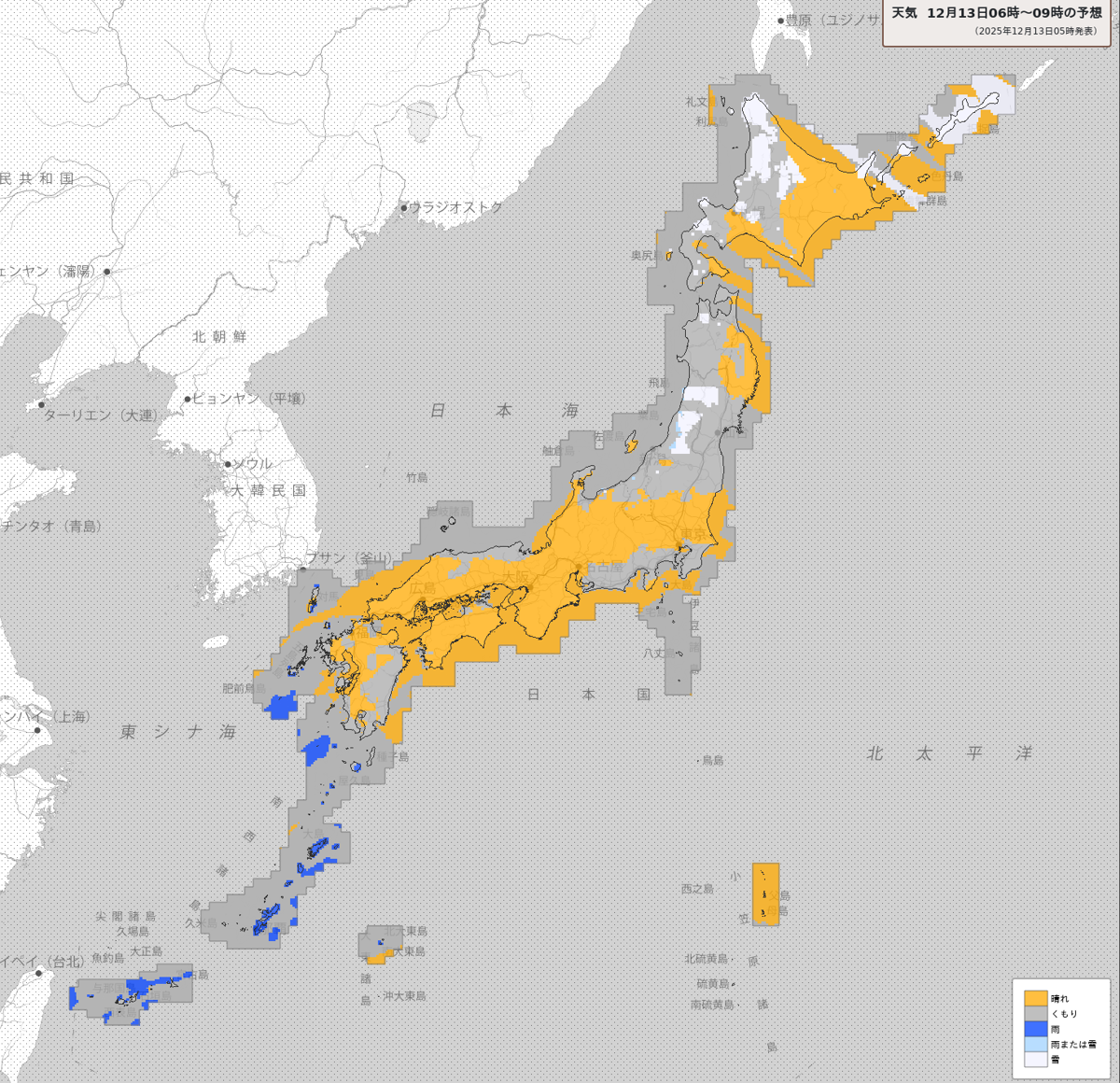 天気分布 天気分布