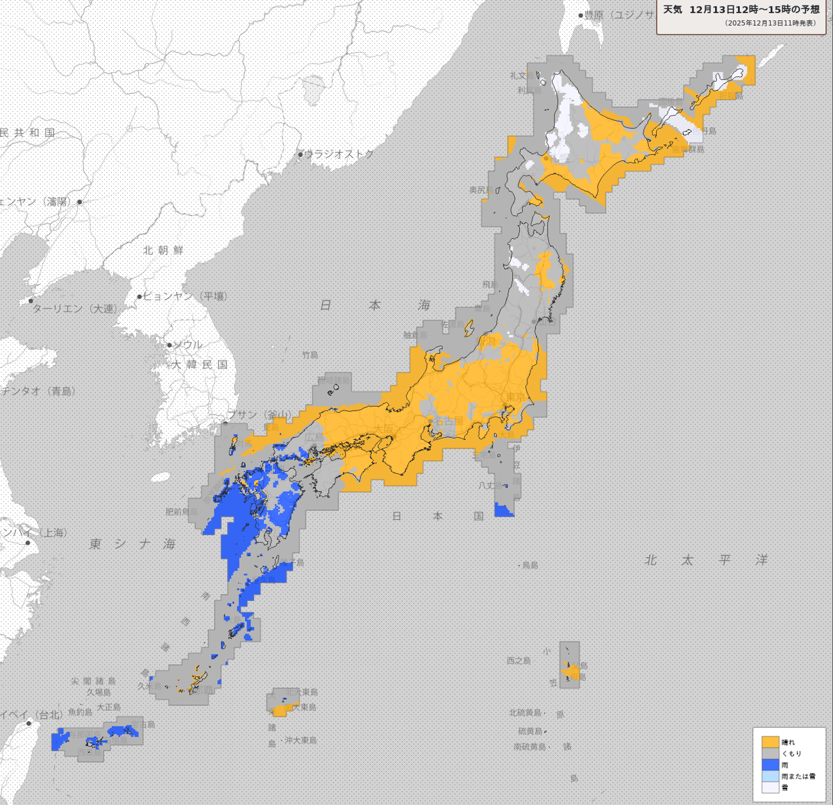天気分布 天気分布