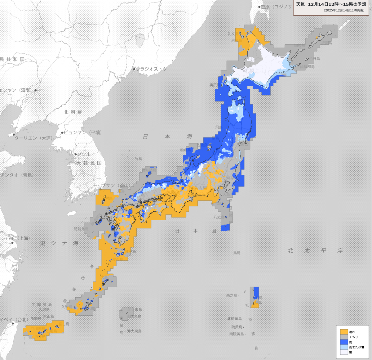 天気分布 天気分布