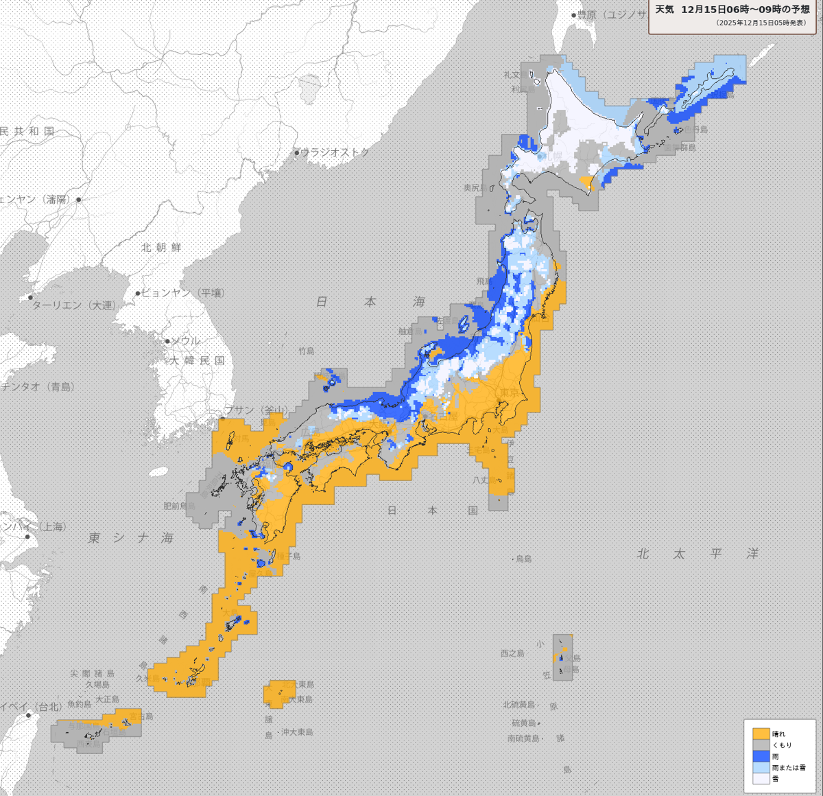 天気分布 天気分布