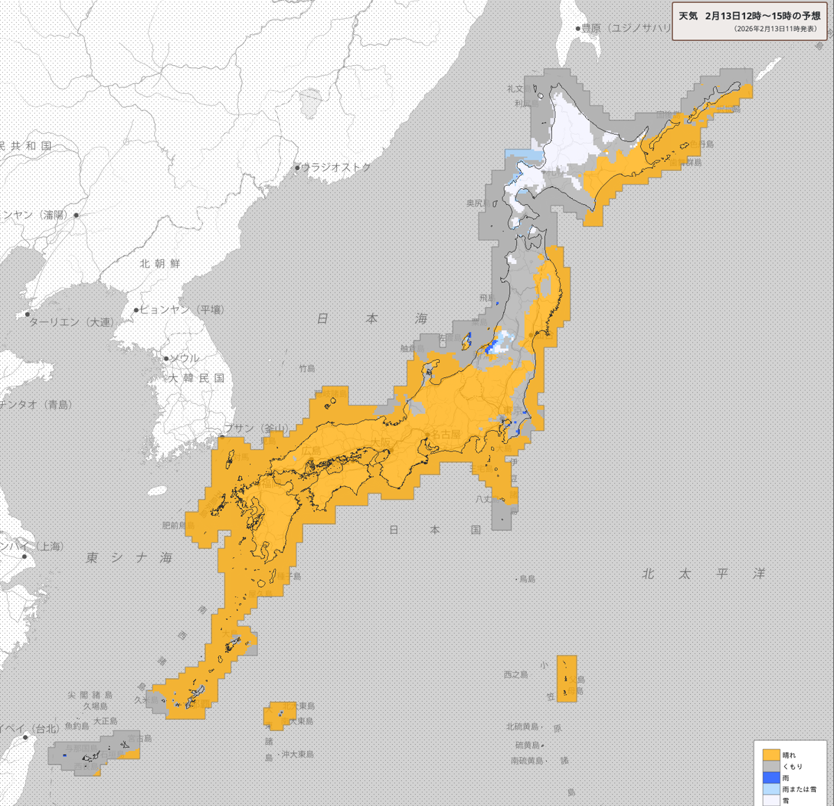 天気分布 天気分布