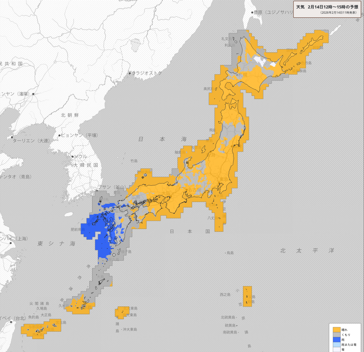 天気分布 天気分布