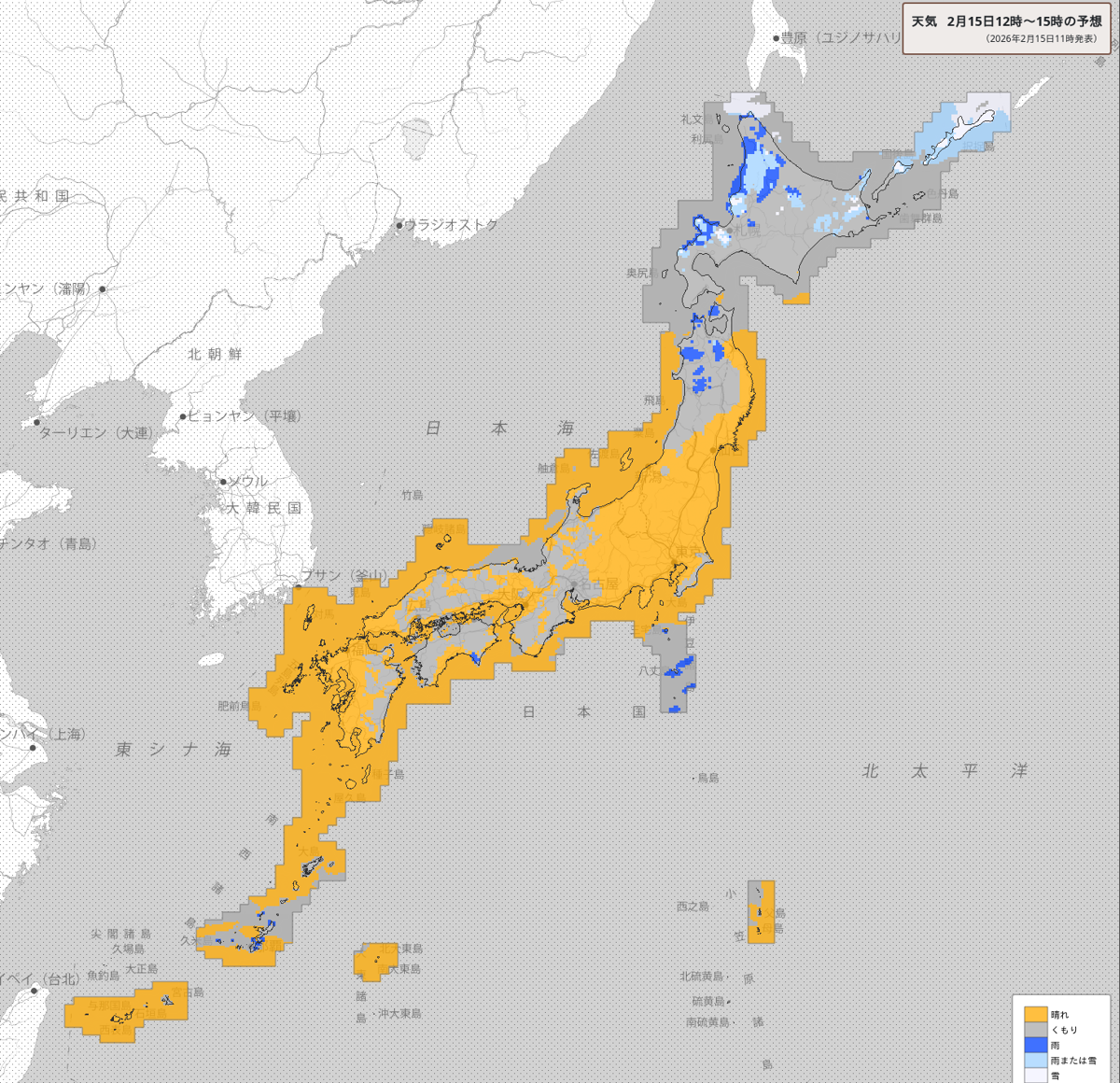 天気分布 天気分布