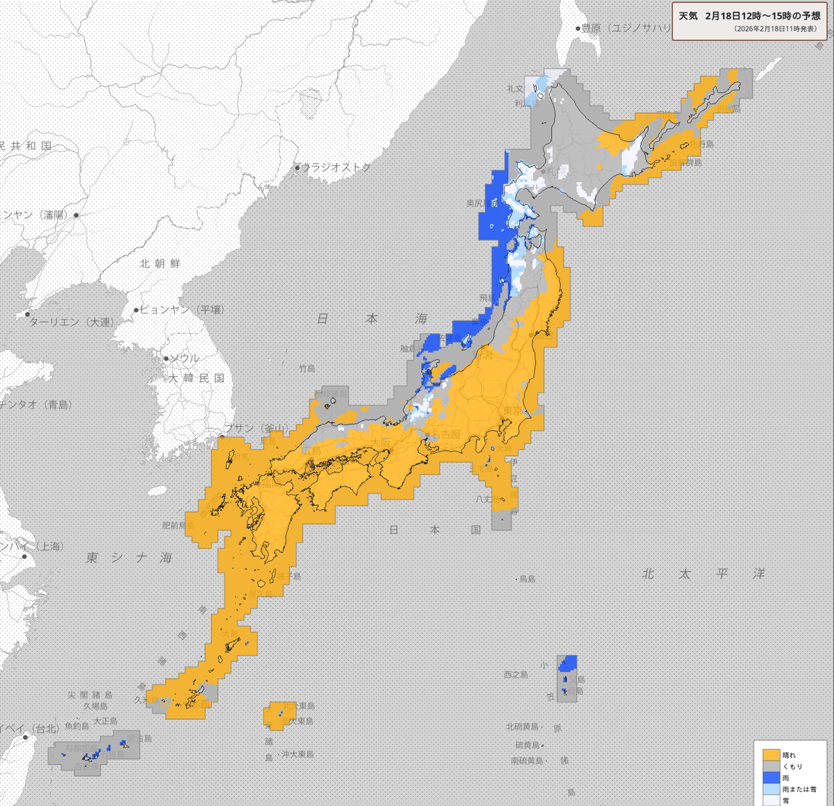 天気分布 天気分布