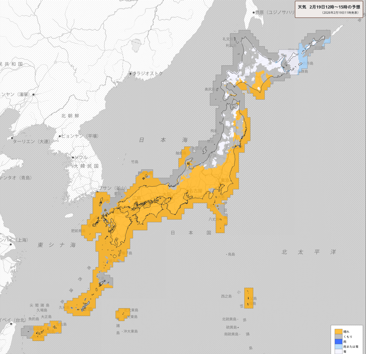 天気分布 天気分布