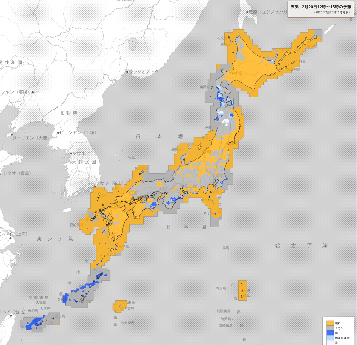 天気分布 天気分布