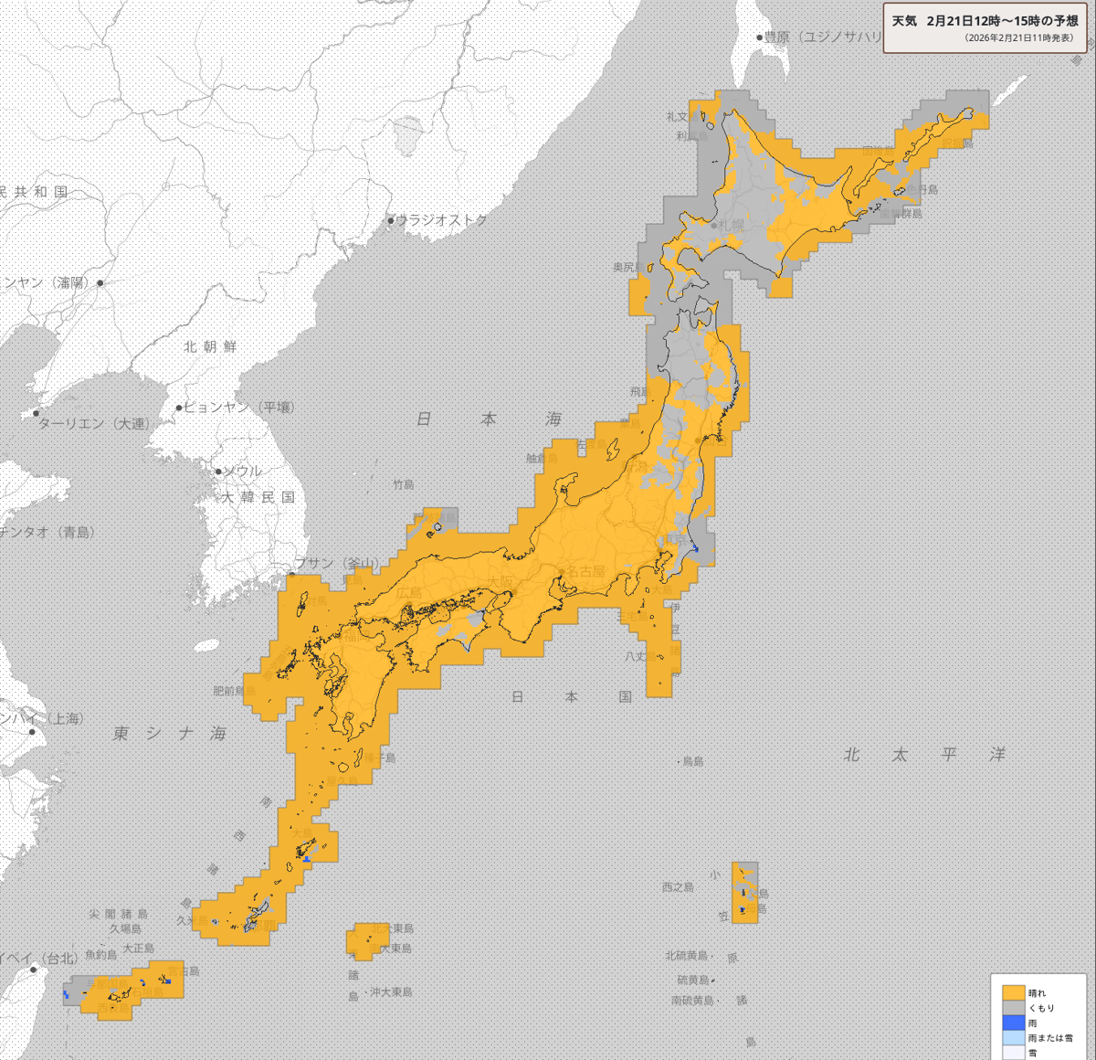 天気分布 天気分布