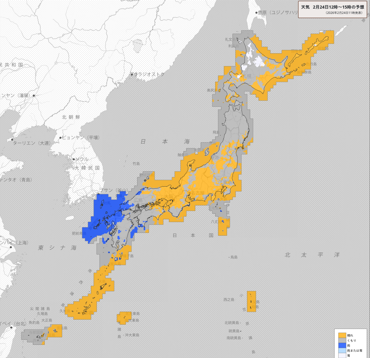 天気分布 天気分布