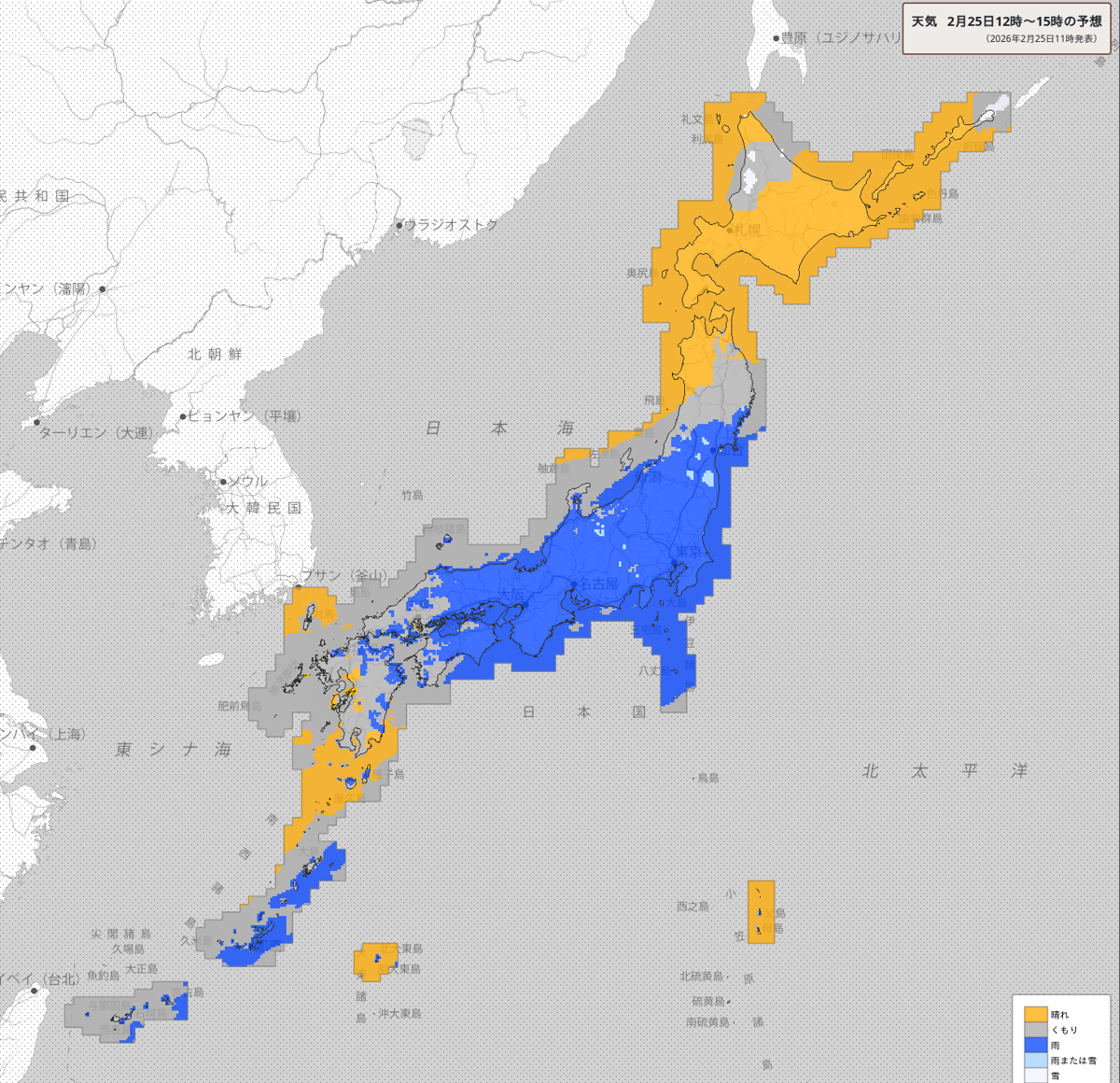 天気分布 天気分布