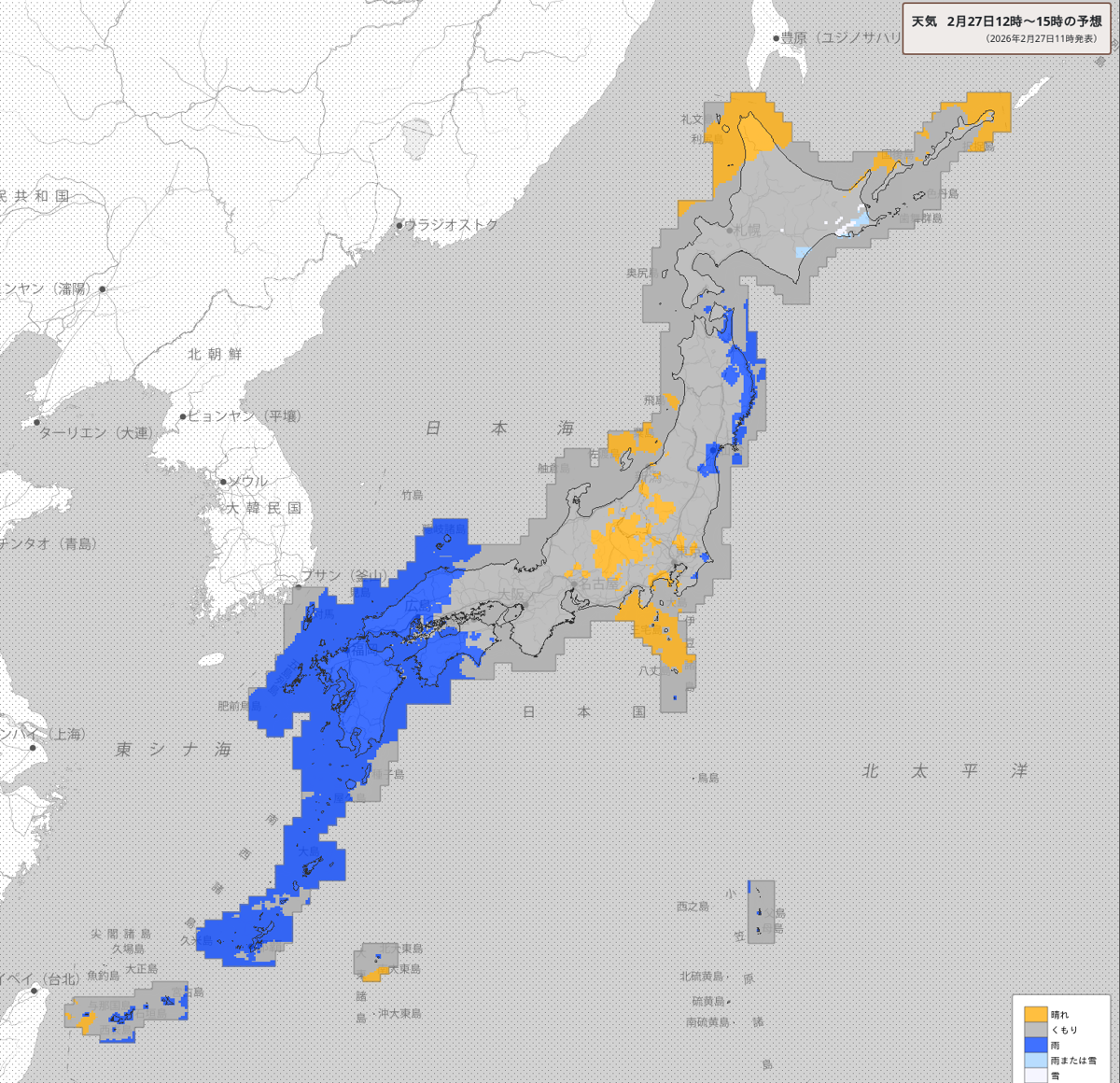 天気分布 天気分布