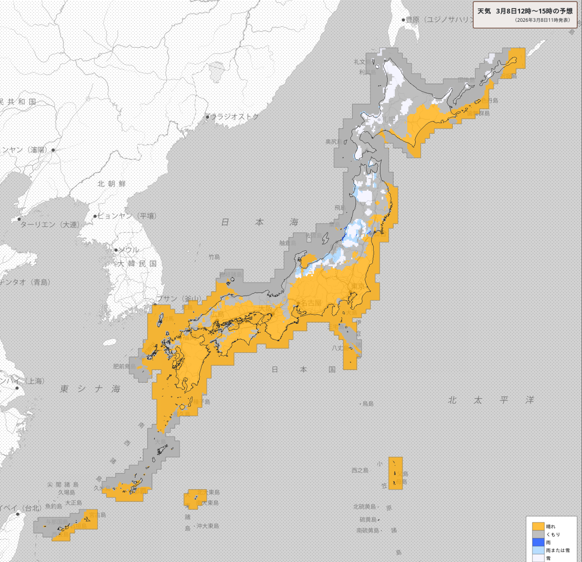 天気分布 天気分布